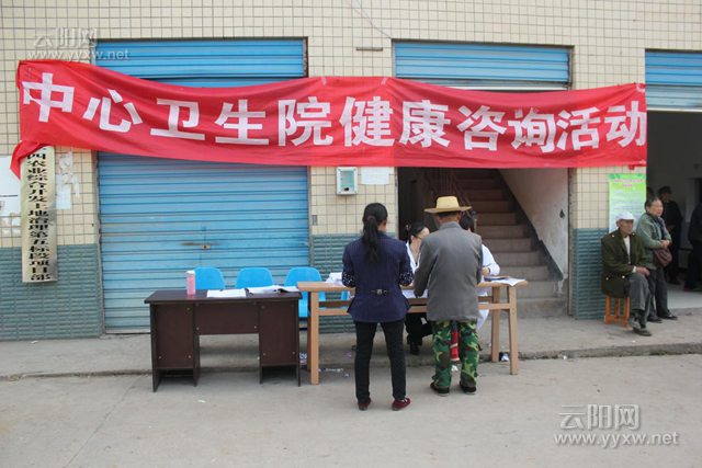 凤鸣镇中心卫生院开展健康咨询活动