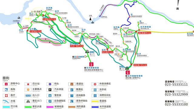 云阳龙缸景区北门正式投入运行游园路线规范化